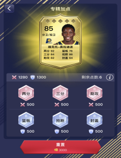 1560495714397094.png image.png